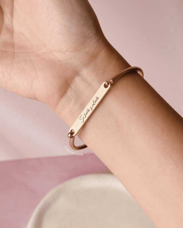 Brazalete barra grabada